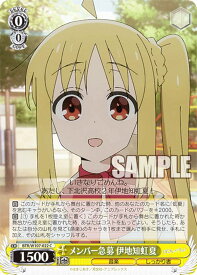 card530492-series401536-rarity557243