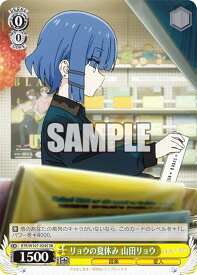 card530496-series401536-rarity557104