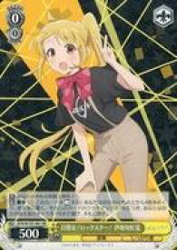 card530500-series401536-rarity557275