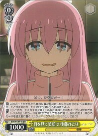 card530522-series401536-rarity557246