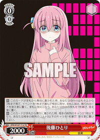 card530535-series401768-rarity557066