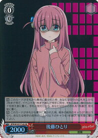 card530535-series401768-rarity557104