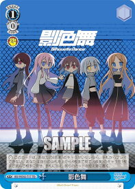 card530552-series401793-rarity557066