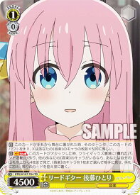 card530564-series401768-rarity557066