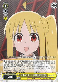 card530568-series401768-rarity557066