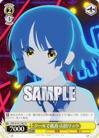 card530572-series401768-rarity557066