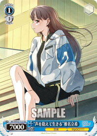 card530592-series401793-rarity557066