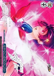 card530602-series401848-rarity574281