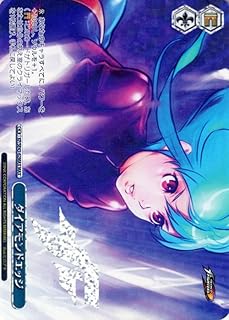 card530604-series401848-rarity574281