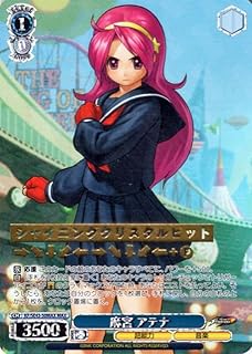 card530630-series401848-rarity574281