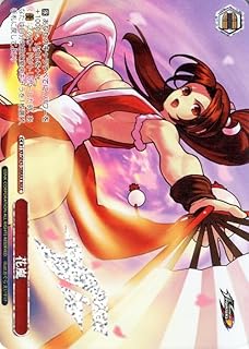 card530656-series401848-rarity574281