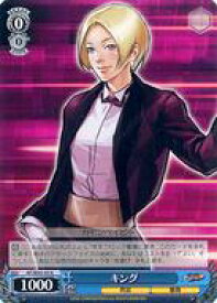 card530670-series401848-rarity559585