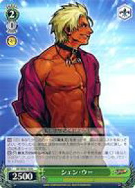 card530700-series401848-rarity559585