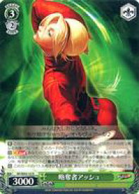 card530704-series401848-rarity559585