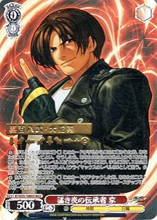 card530712-series401848-rarity574281