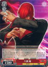 card530718-series401848-rarity559585