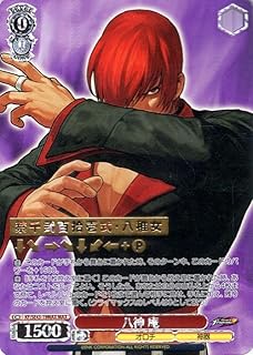 card530718-series401848-rarity574281