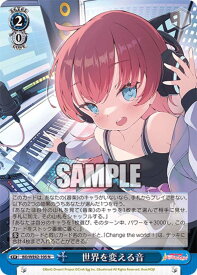 card530729-series401980-rarity559585