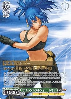 card530737-series401848-rarity574281