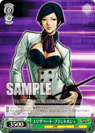 card530739-series401848-rarity559585