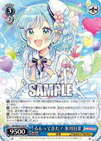 card530771-series401980-rarity559585