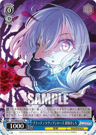 card530801-series401980-rarity559585