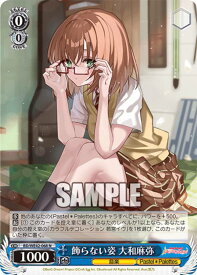 card530842-series401980-rarity559585