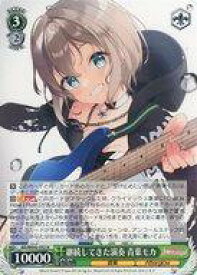 card530864-series401980-rarity559585