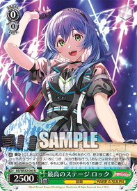 card530886-series401980-rarity559585