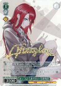 card530891-series401980-rarity561328