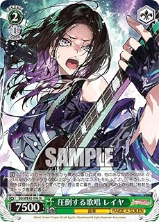 card530900-series401980-rarity559585