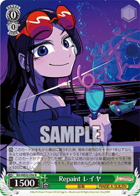 card530926-series401980-rarity559585