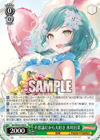 card530931-series401980-rarity559585