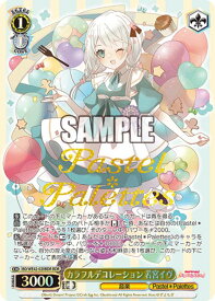 card530939-series401980-rarity561328