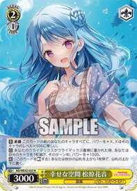 card530943-series401980-rarity559585