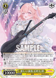 card530953-series401980-rarity559585