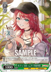 card530955-series401980-rarity559585