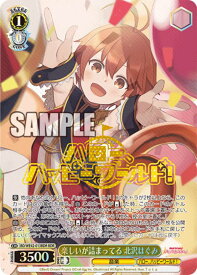 card530973-series401980-rarity561328