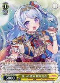 card530982-series401980-rarity559585