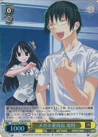 card530986-series402241-rarity557104