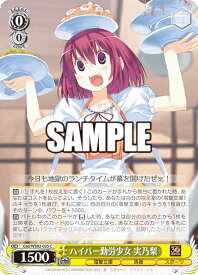 card530988-series402241-rarity557243