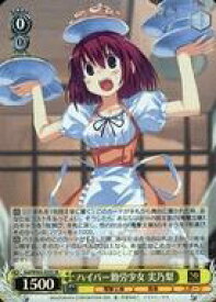 card530988-series402241-rarity557104