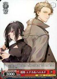 card530994-series402250-rarity557246