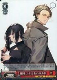 card530994-series402250-rarity557104