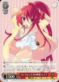 card531016-series402266-rarity557243