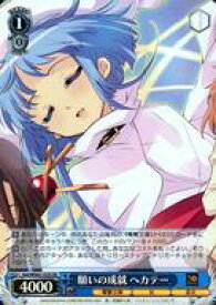 card531022-series402266-rarity557104