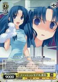 card531030-series402241-rarity557285