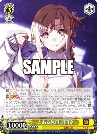 card531036-series402292-rarity557275