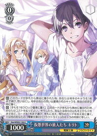 card531048-series402292-rarity557246