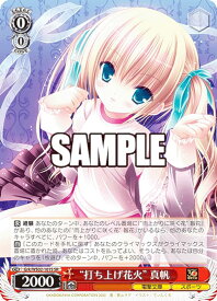 card531062-series402318-rarity557104